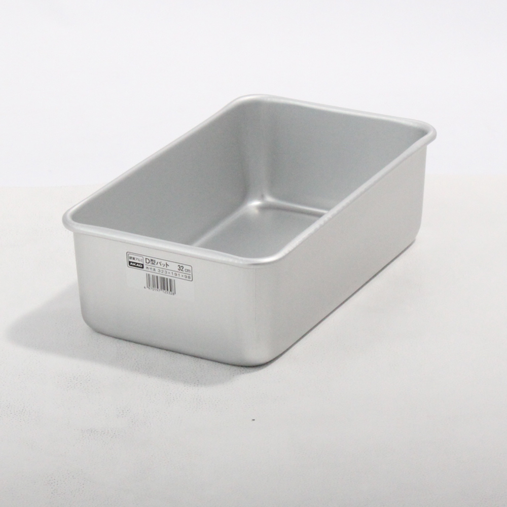 アルミ深型バット（D型） 32cm