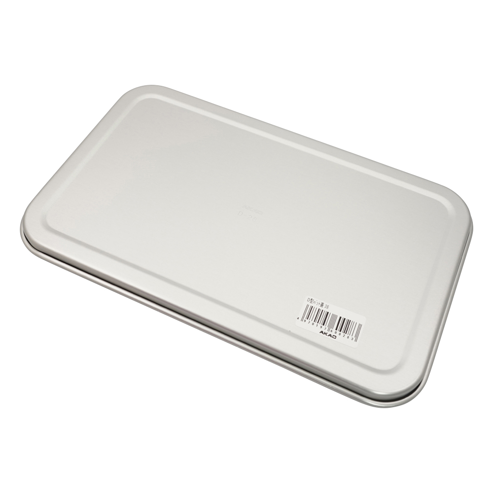 アルミ深型バット（D型） 28cm用フタ