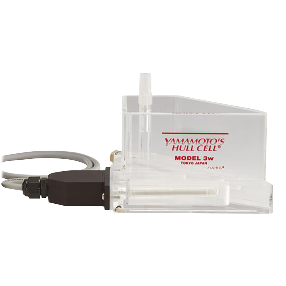 ハルセル（R）水槽（加温型） B-53W