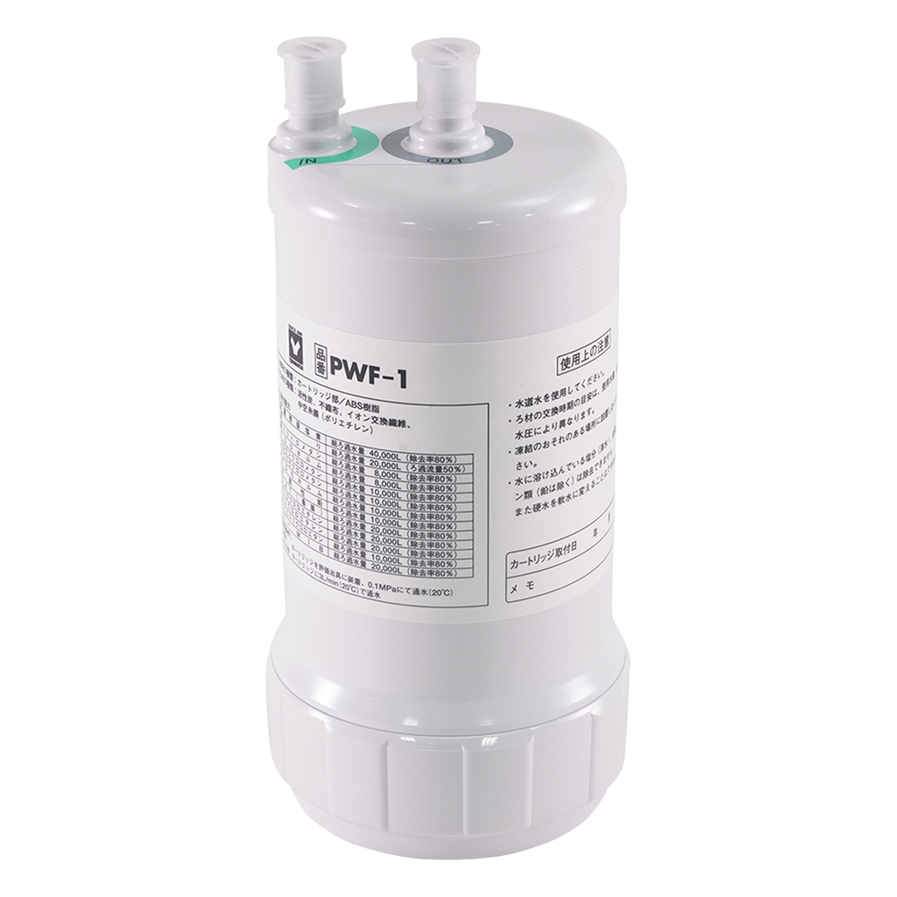 純水製造装置（オートスチル（R））用 前処理カートリッジ PWF-1