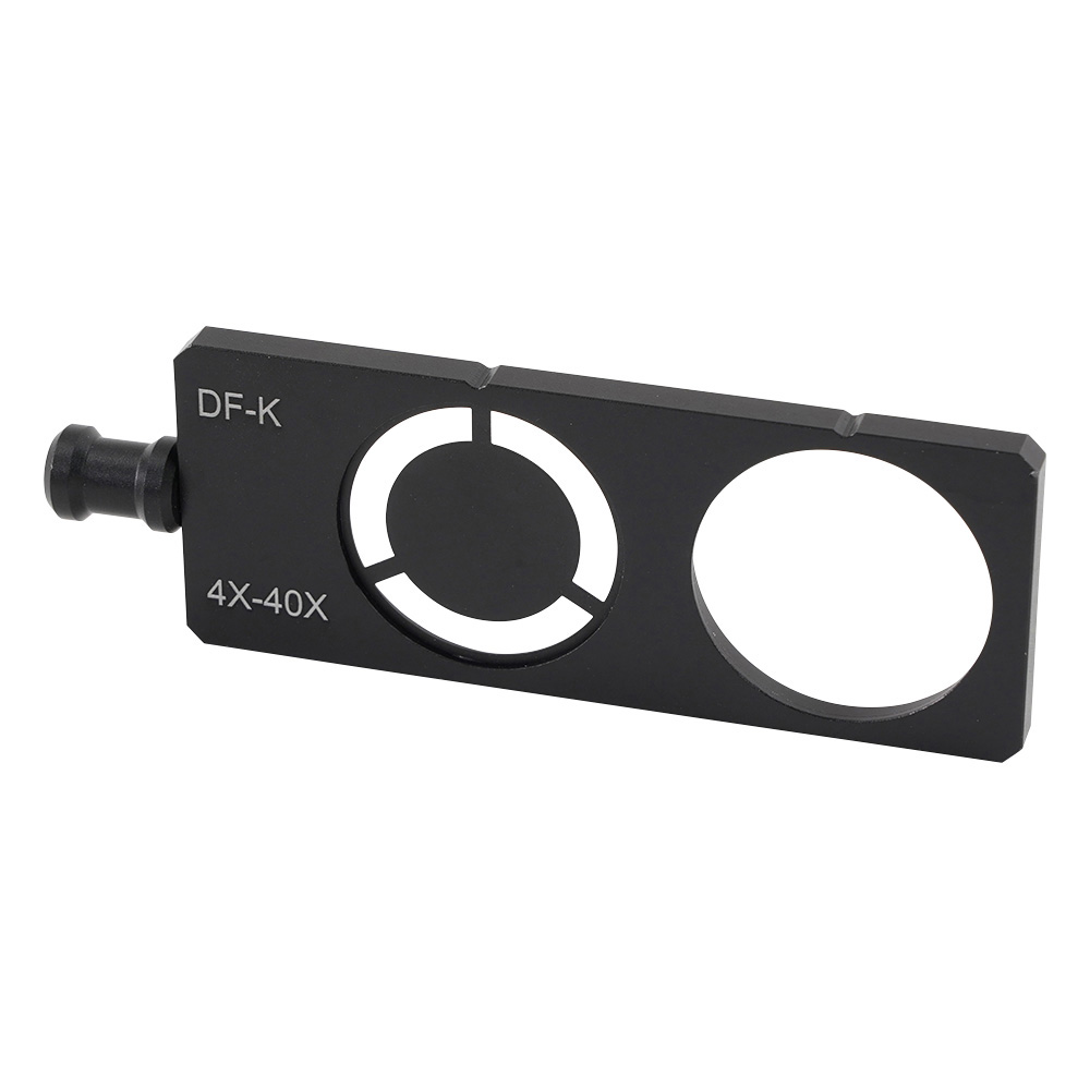 プラノレンズ生物顕微鏡用 暗視野観察プレート SL-700-DF