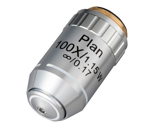 ﾌﾟﾗﾉﾚﾝｽﾞ生物顕微鏡 ｲﾝﾌｨﾆﾃｨ用 ｳｫｰﾀｰﾚﾝｽﾞ(対物ﾚﾝｽﾞ･倍率100×) OBJ-PL100X(Water)