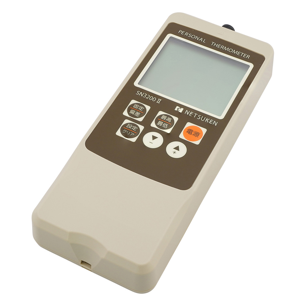 防水型パーソナルサーモメーター（イージー） 本体 SN3200II
