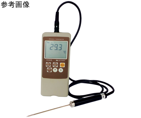 防水型パーソナルサーモメーター（イージー）　SN-3200-K01付セット SN-3200Ⅱ-K(K01ｾｯﾄ)