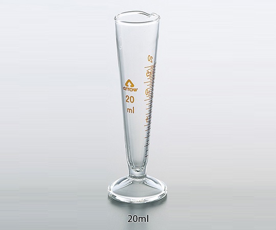 液量計（円錐形・ハイグラス） 20mL JCSS校正付