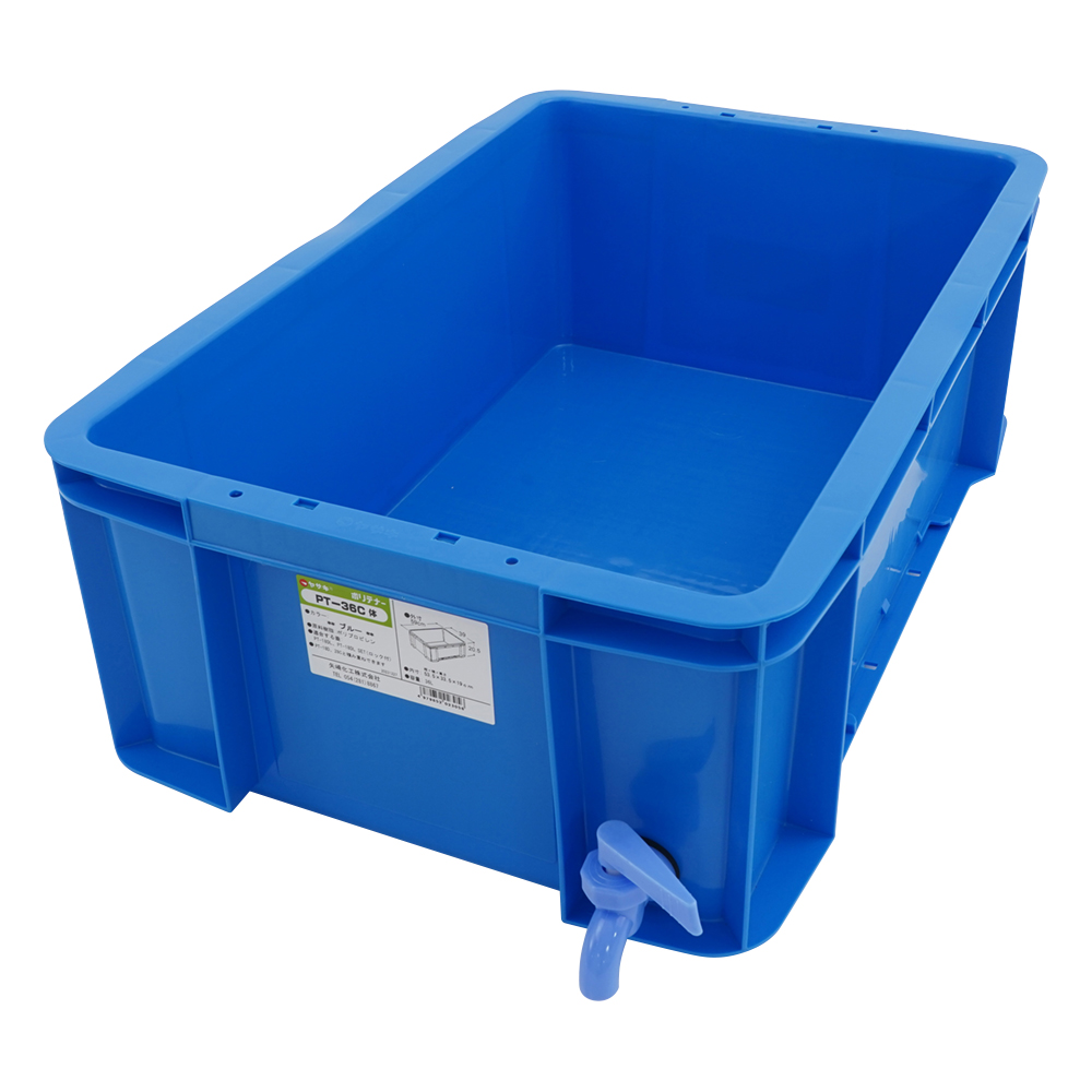 恒温器 HB-1400用 水槽のみ 36L PP-36