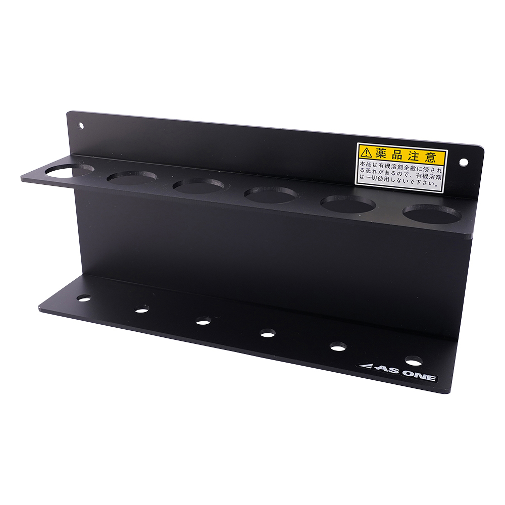 ビオラモ遠沈管用ラック 黒 50mL用