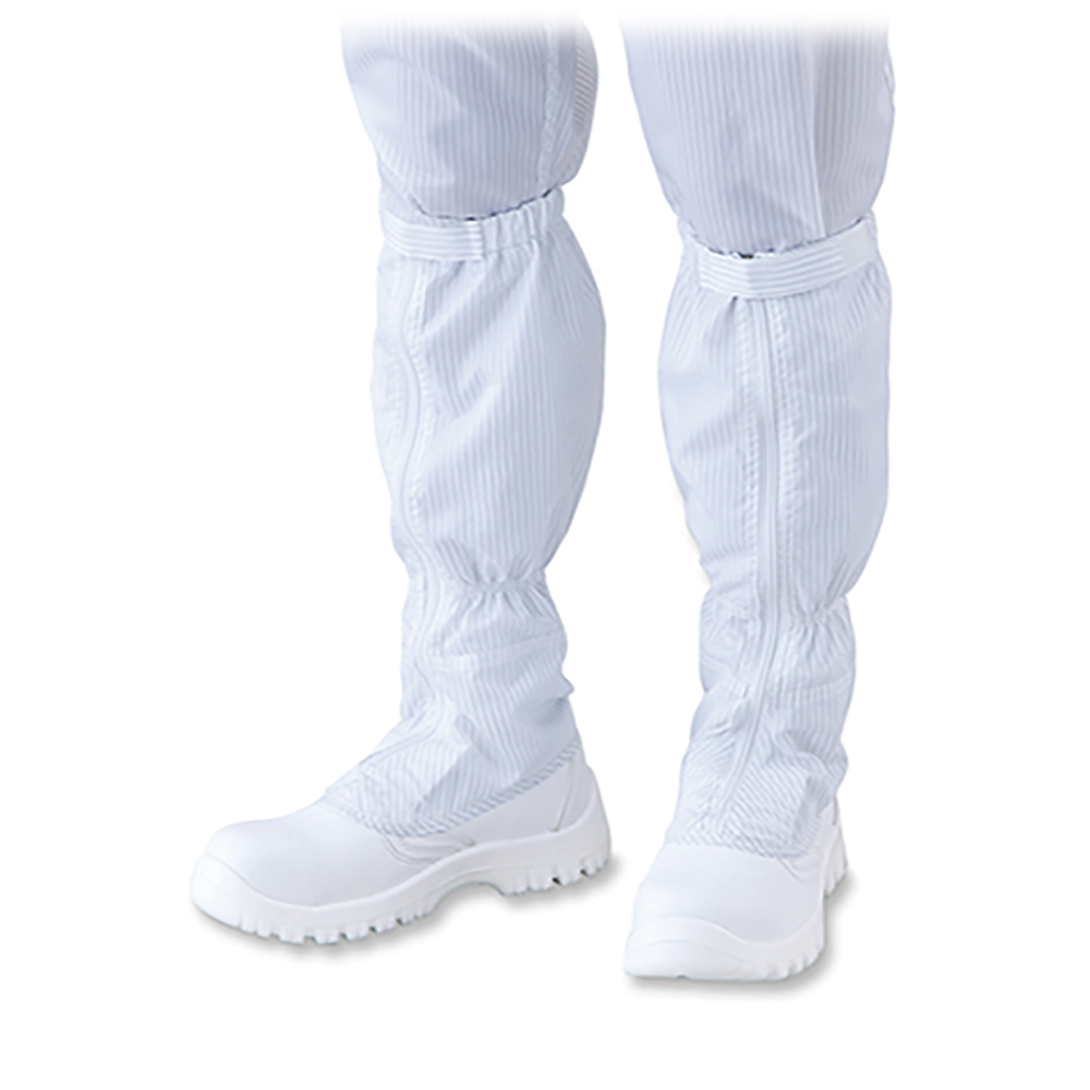 アズピュアクリーン安全ブーツ（ファスナー付き・ロングタイプ） 21.0cm TCBS-LN