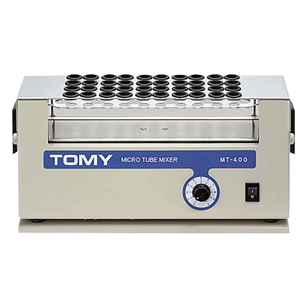マイクロチューブミキサー MT-400