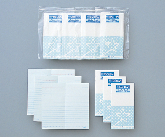 スタクリン クリーンルーム用ペーパー ポケットサイズ 1箱（20枚×10冊入） SCPR　ポケットサイズ