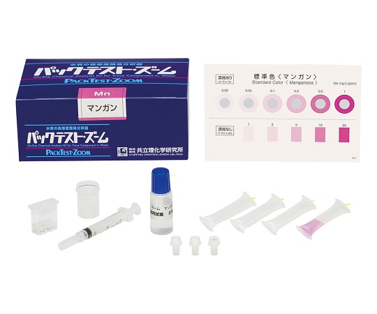 パックテスト・ズーム マンガン （40回分） ZM-Mn