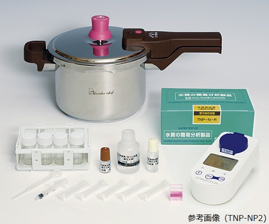 全窒素・全りんSPセット（高圧） TNP-MTSP