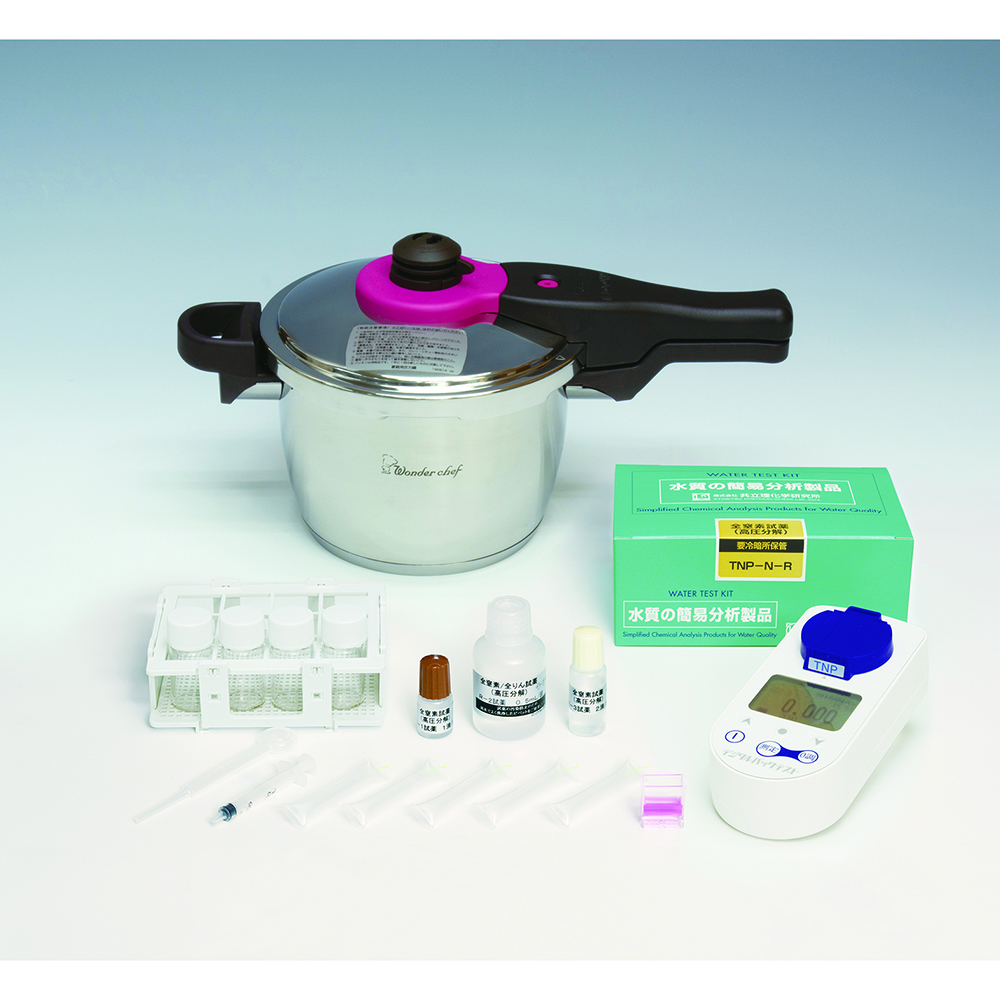 高圧分解器セット TNP-MAS