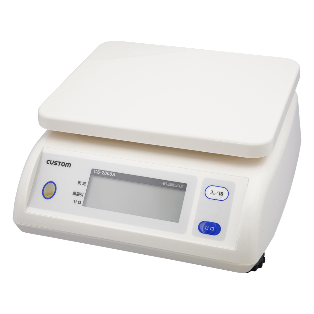 防滴はかり CS-2000S