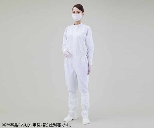 クリーンルーム用ツナギ服（吸汗・冷涼タイプ） ホワイト 3L FT191C-01 3L