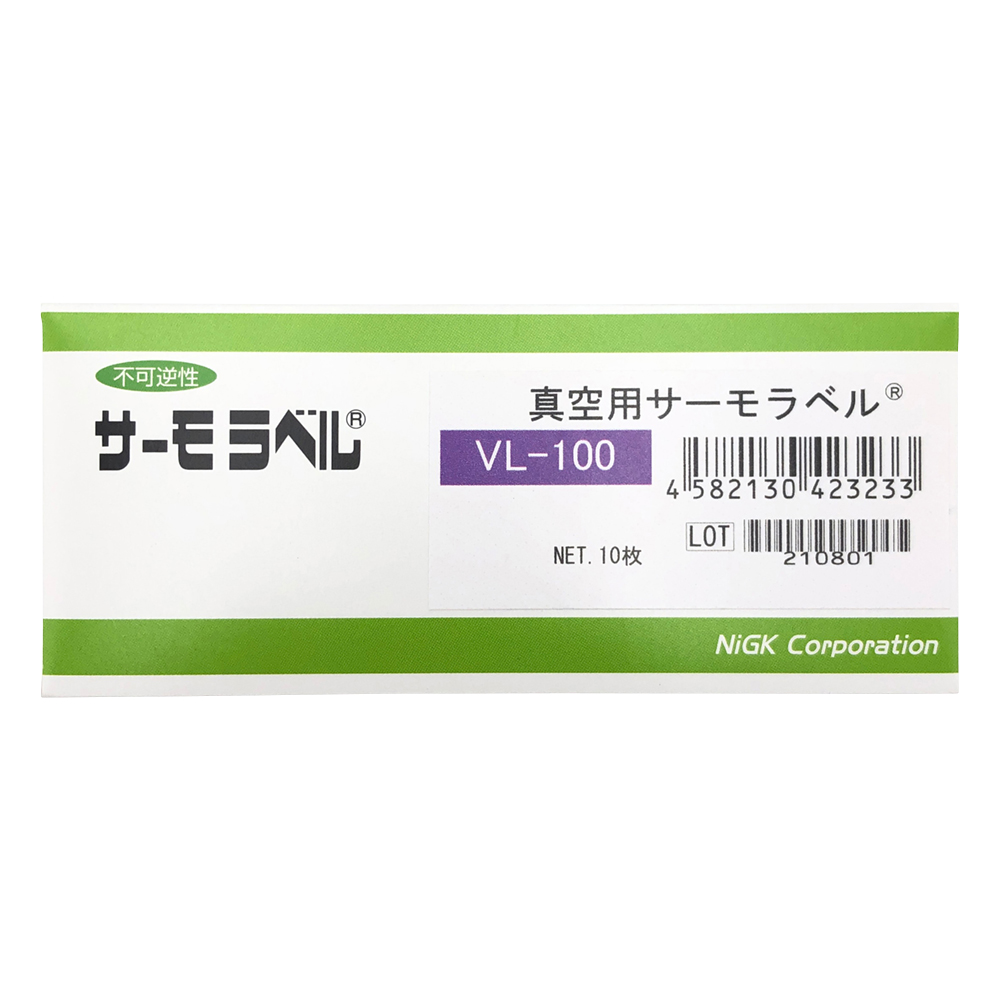 真空用サーモラベル（R）VLシリーズ（不可逆）1箱（10枚入） VL-100