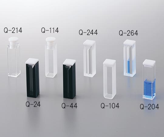 アズラボ石英セル （セミマイクロブラック2面透明） Q-24