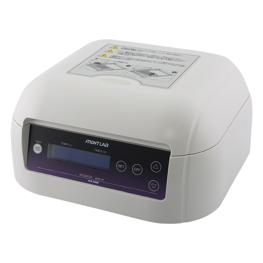 プレート用インキュベーター（フロントラボ） MyBL-P2