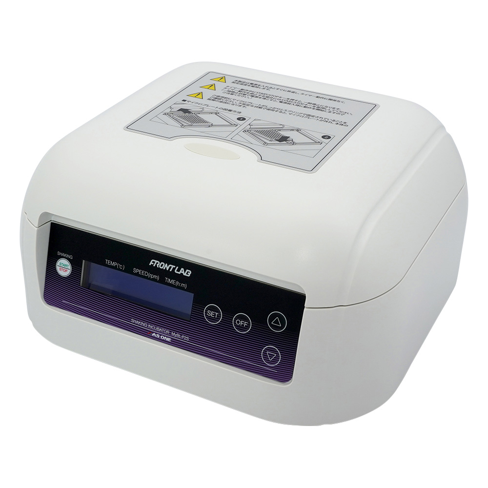 プレート用シェイキングインキュベーター（フロントラボ） MyBL-P2S