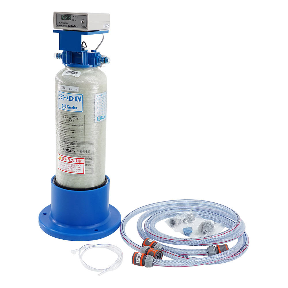 カートリッジ純水器 デミエース DX-07型