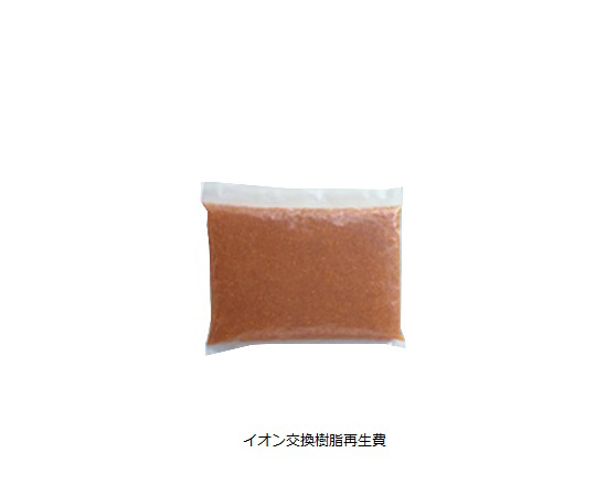 カートリッジ純水器 クリボンバー樹脂再生 KB-07型