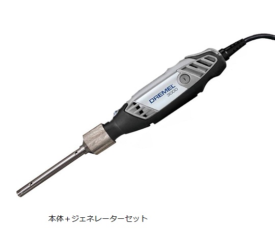 ハンドホモジナイザー ジェネレーターセット φ10mm MH-1010