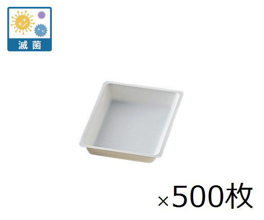 ディスポトレー　DT-1（滅菌）　500枚入