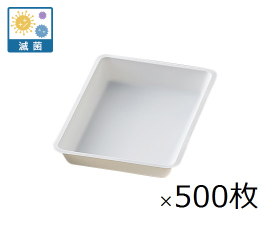 ディスポトレー　DT-2（滅菌）　500枚入