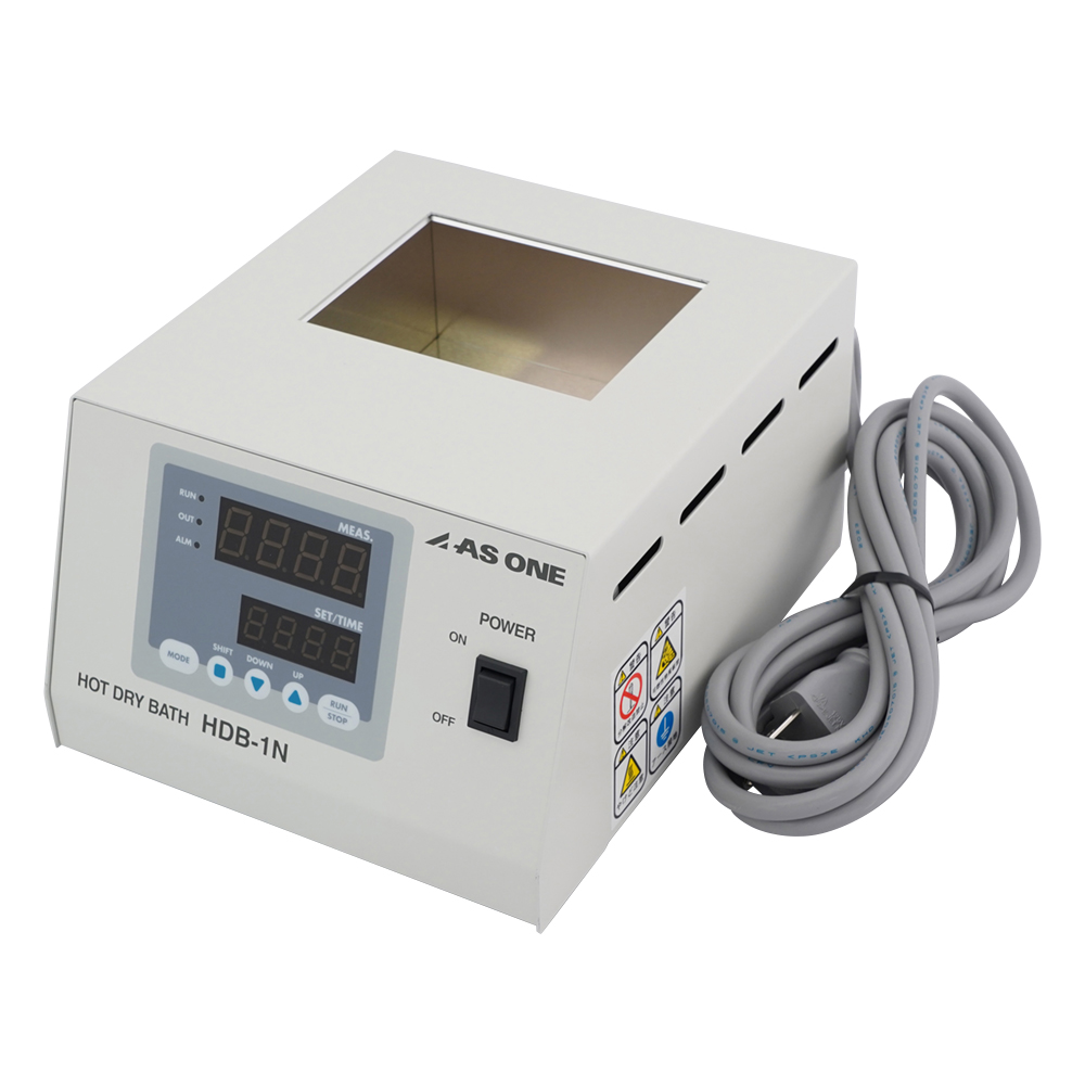 ホットドライバス HDB-1N