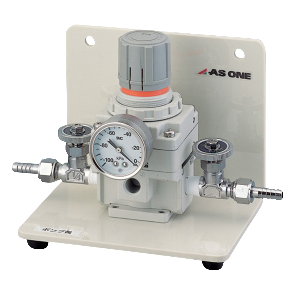 真空用レギュレーター VR-2