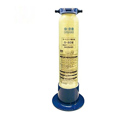 カートリッジ純水器 G-5D