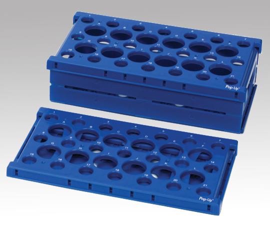 遠沈管用折りたたみラック ブルー 1パック（2個入） HS24320B