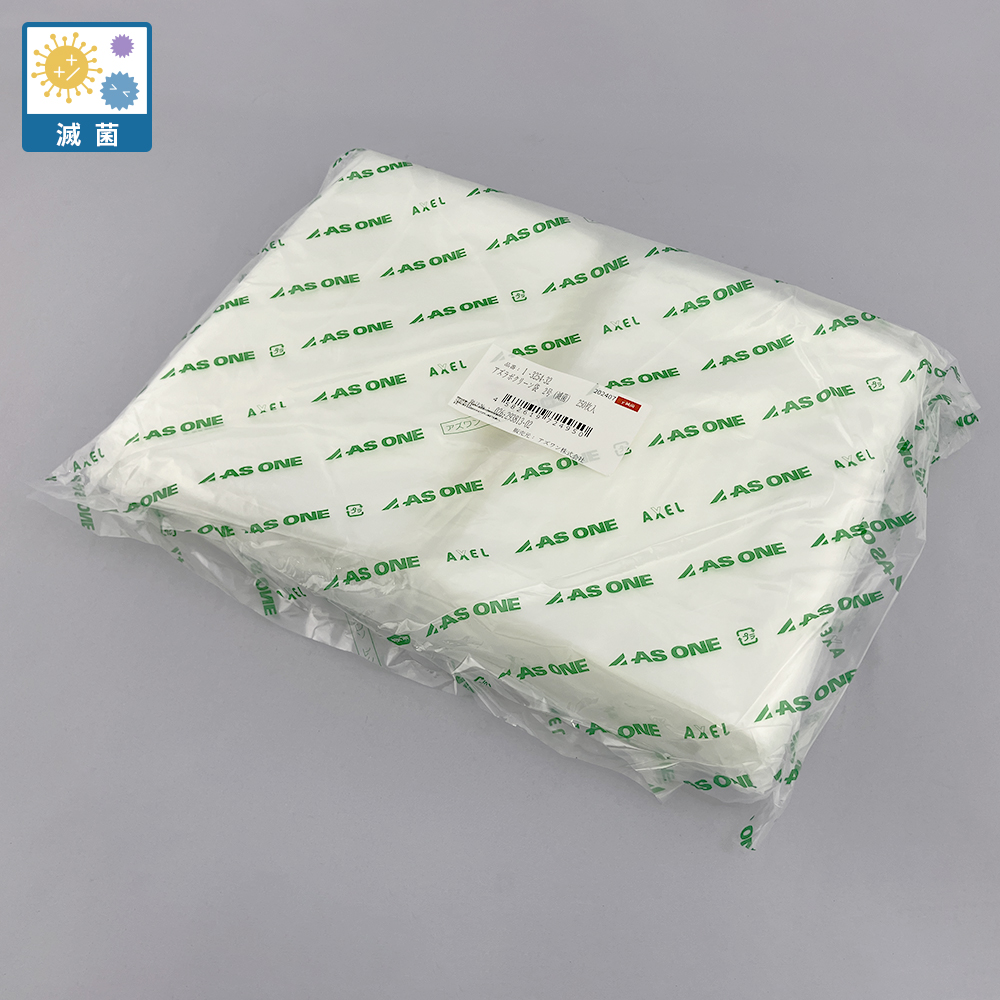 アズラボクリーン袋　2号（滅菌）　250枚入
