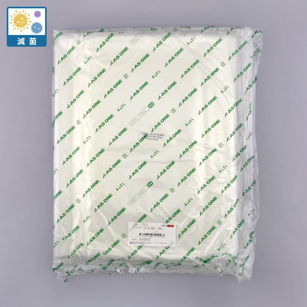 アズラボクリーン袋　6号（滅菌）　100枚入