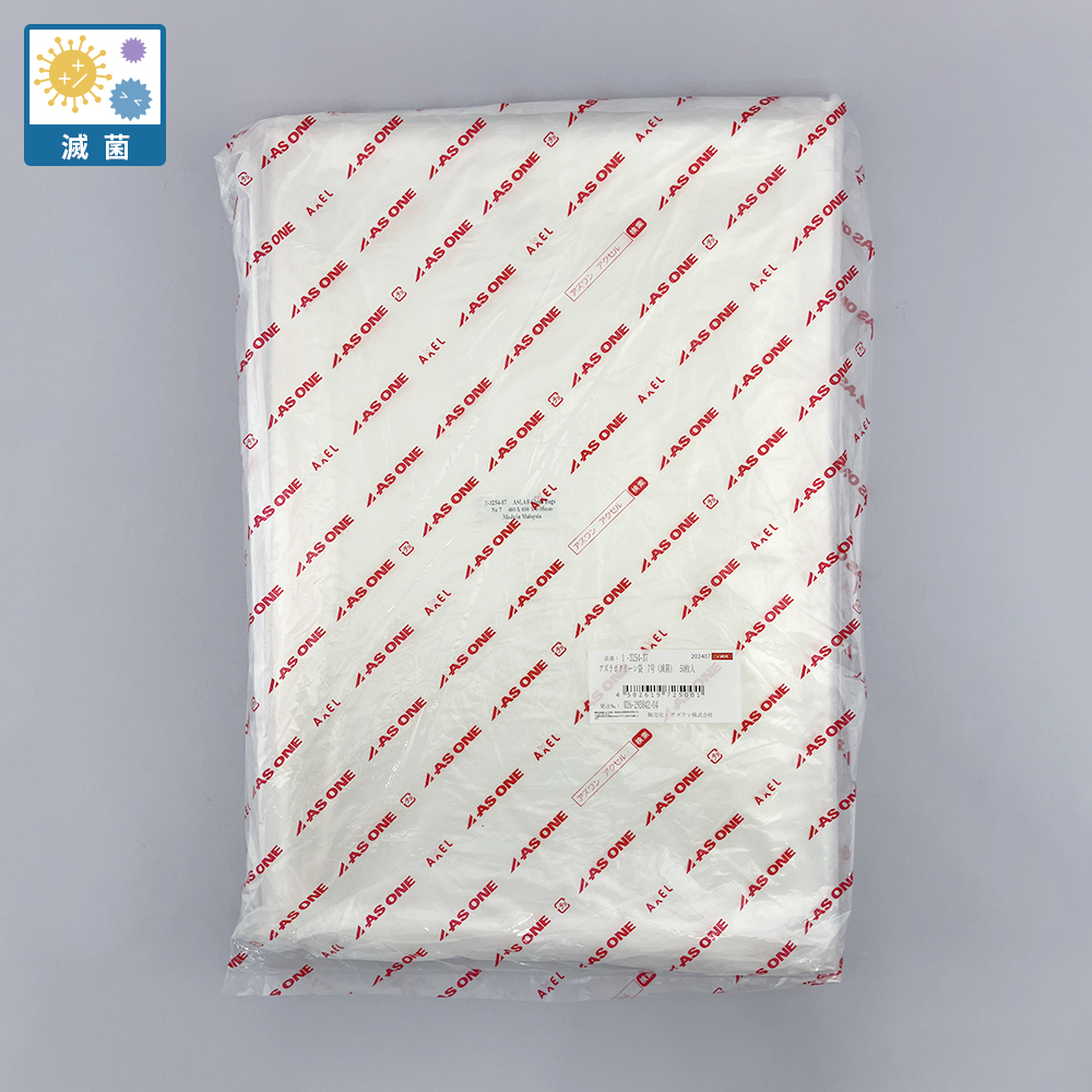 アズラボクリーン袋　7号（滅菌）　50枚入