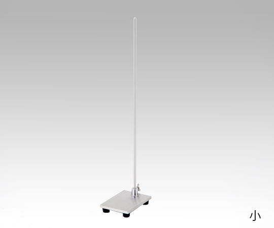 オールステンレス平台スタンド 中