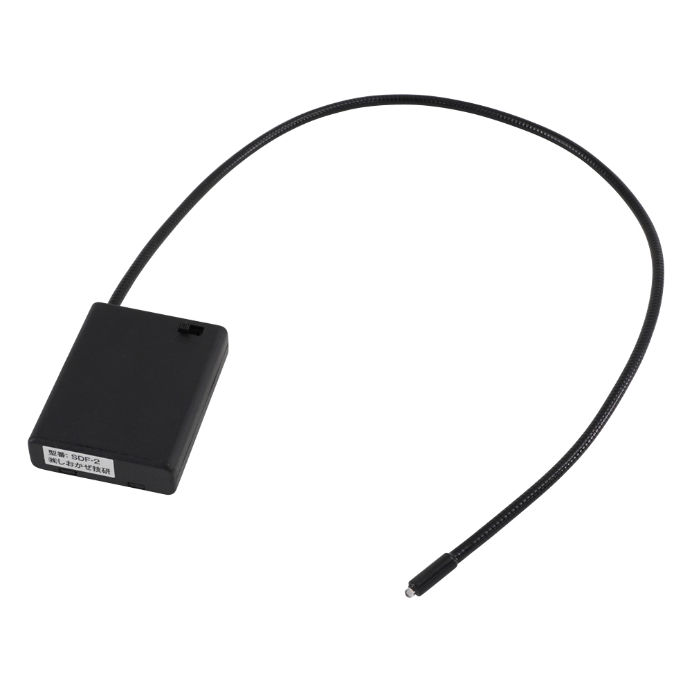 作業用小型フレキシブルライト SDF-2