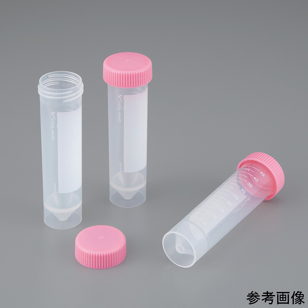 ビオラモ遠沈管　VIO-50BS(自立型)　20本/袋×10袋入