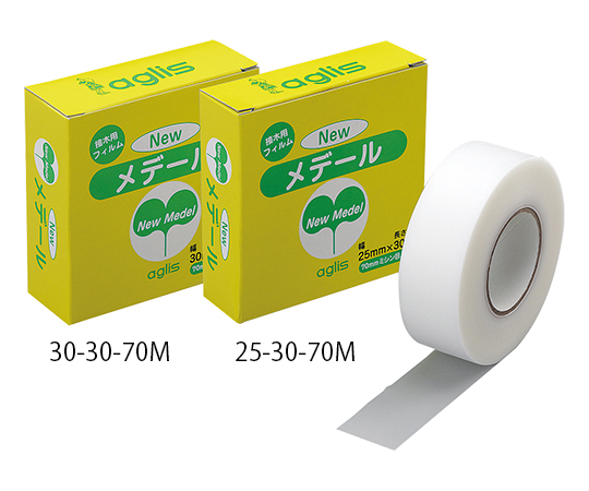 ニューメデール 25-30-70M