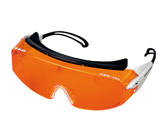 レーザ保護めがね RS-80シリーズ RS-80 ARV