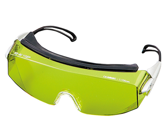 レーザ保護めがね RS-80シリーズ RS-80 YG-EP