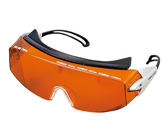 レーザ保護めがね RS-80シリーズ RS-80 TWCL