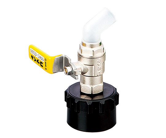 ワンタッチ給油栓 （コッくん （R） ） イエロー タイプB 口径50 MWC-50BSY