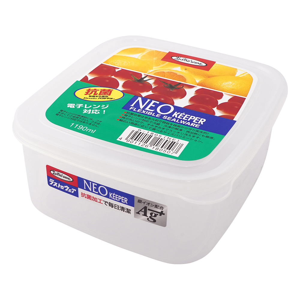 ネオキーパー 1.19L B-1805 NE