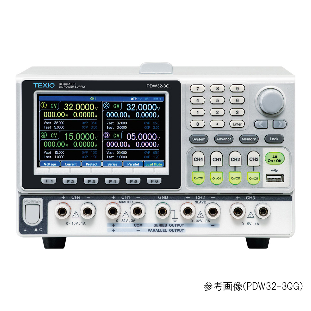電子負荷機能付き高分解能多出力直流安定化電源 PDW32-3DG
