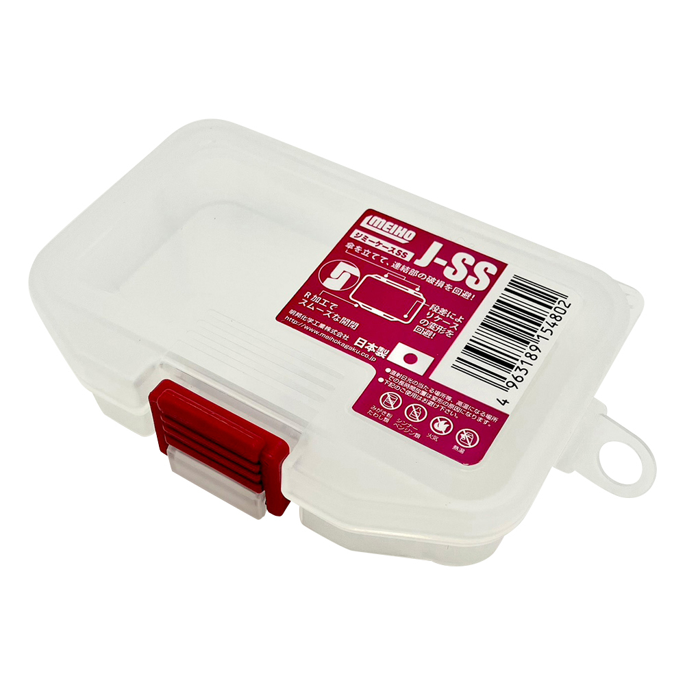 サンプルケース 103×73×23mm J-SS