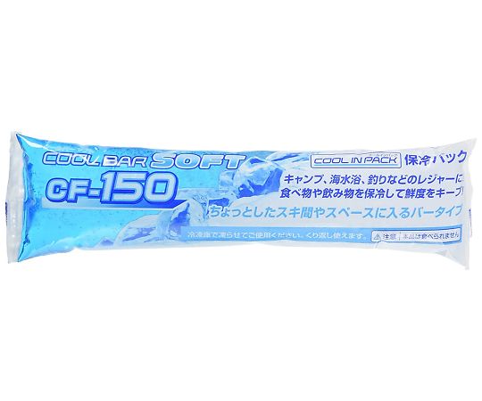 保冷剤 クールバー ソフト 150g