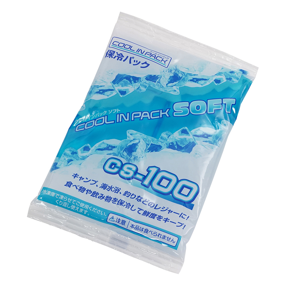 保冷剤 クールインパックソフト 100g