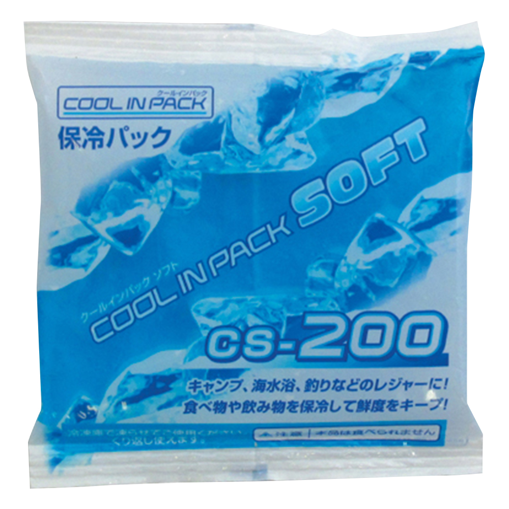 保冷剤 クールインパックソフト 200g