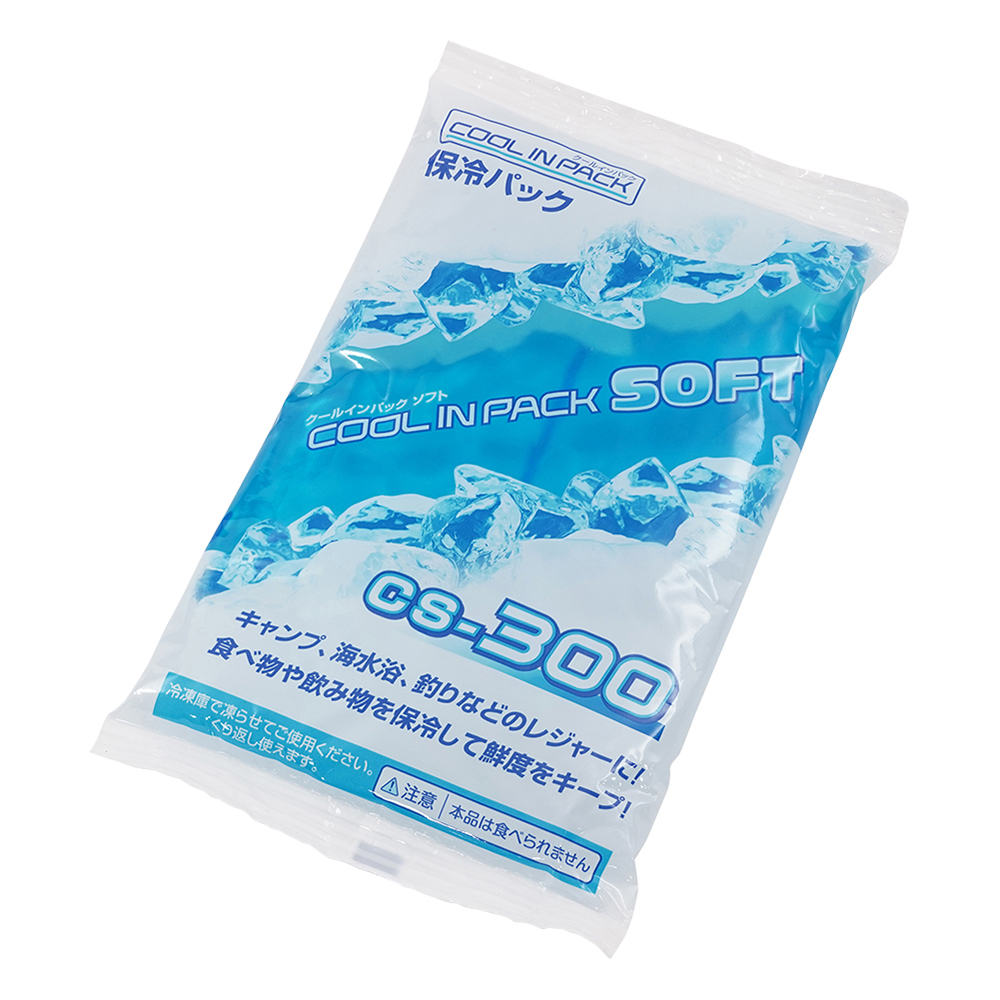 保冷剤 クールインパックソフト 300g